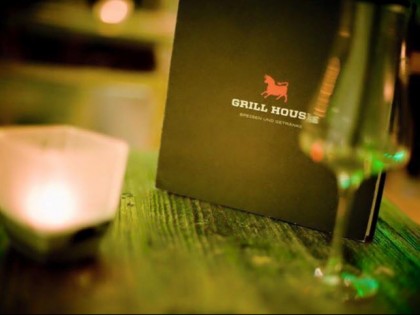 Фото: Grill House